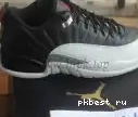 MATERIALS Retro Field TO GOD Purple PK SHIP 12 RETAIL READY Jordan 0520